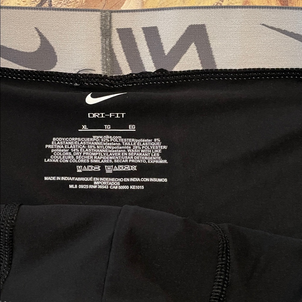 NIKE Boxer - Picture 2 of 3